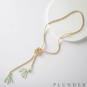 New Plunder “Joyce” Natural Wood Bead Lariat Necklace (55”)